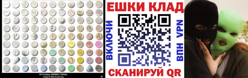 ЭКСТАЗИ Punisher  Артём 