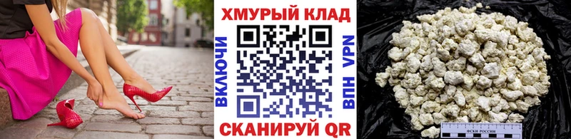 Героин афганец Артём