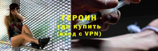 тгк Кулебаки