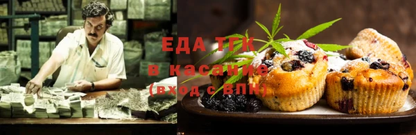 мдпв Куйбышев
