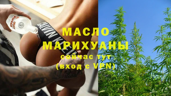 мдпв Куйбышев