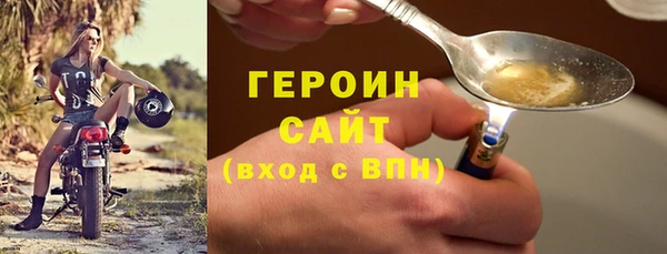 mdpv Краснослободск