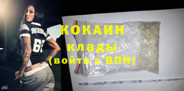 винт Санкт-Петербург