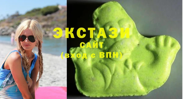 тгк Кулебаки