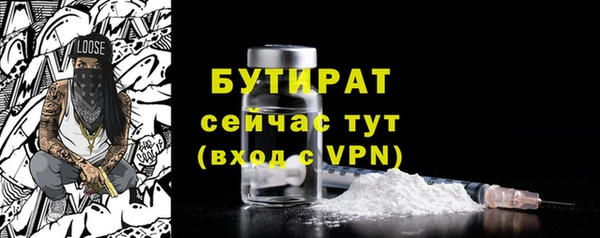 шишки Кукмор