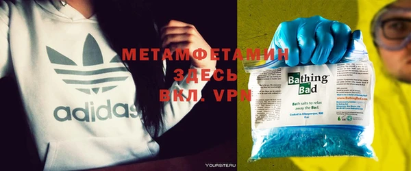 тгк Кулебаки