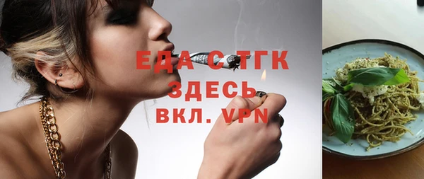 мдпв Куйбышев