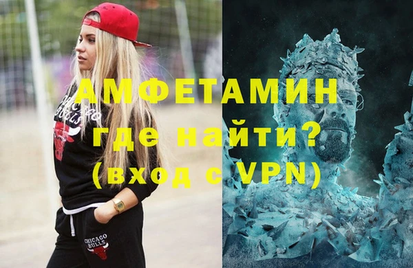 шишки Кукмор
