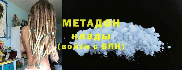 шишки Кукмор