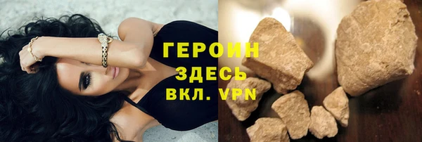 мдпв Куйбышев