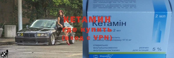 шишки Кукмор