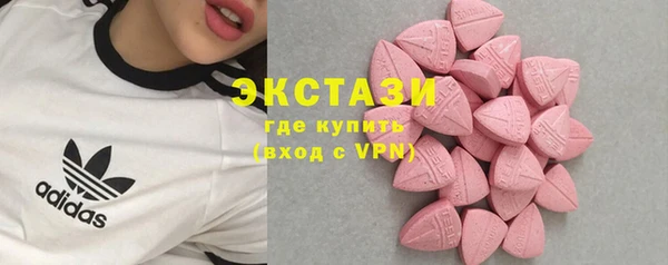 мефедрон VHQ Корсаков