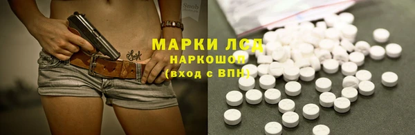 тгк Кулебаки
