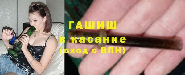 мдпв Куйбышев