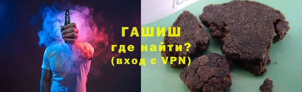 тгк Кулебаки