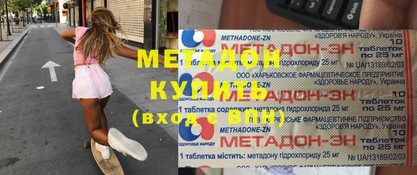 мдпв Куйбышев