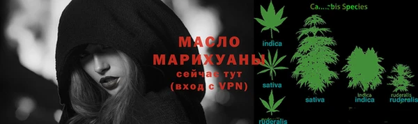 шишки Кукмор