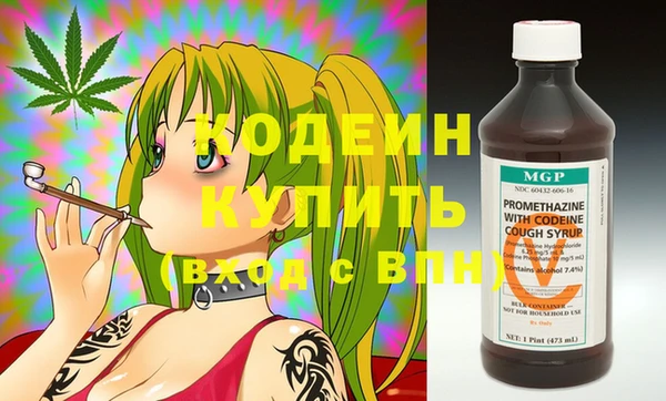 мдпв Куйбышев