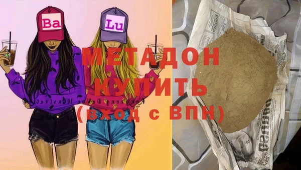 mdpv Краснослободск