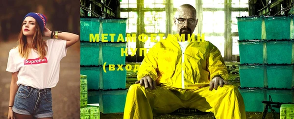 тгк Кулебаки