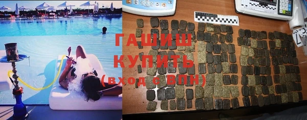 мдпв Куйбышев