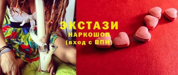мдпв Куйбышев