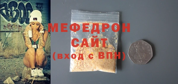 шишки Кукмор