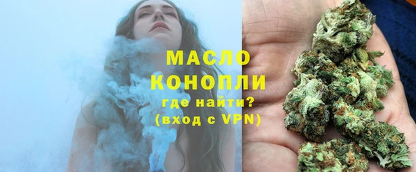 шишки Кукмор