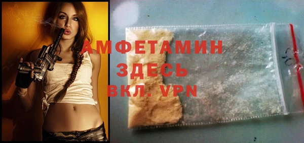 шишки Кукмор