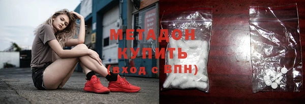мдпв Куйбышев