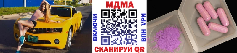 kraken как войти  Артём  МДМА VHQ 
